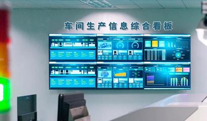 實(shí)時(shí)工廠呈現(xiàn)展會(huì):MICONEX多國(guó)儀表展千里眼看優(yōu)倍云制造