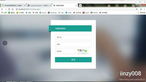 計算機(jī)軟件畢業(yè)設(shè)計項目源碼大全