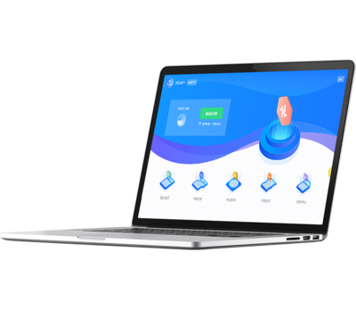 軟件產(chǎn)品的定義、類型與重要性